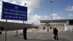 وزراء ومسؤولون يصلون غزة اليوم