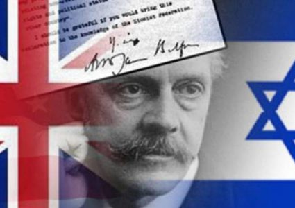 بين بلفور الوعد والقرارات الأممية ... الثابت هو الإحتلال (تحليل إخباري)