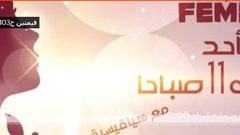 علاج البشرة بالموجات ذات التردد العالي