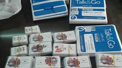 ضبط 350 شريحة اتصال إسرائيلية ممنوعة من التداول