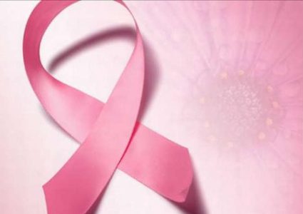 مفاهيم خاطئة عن مرض سرطان الثدي
