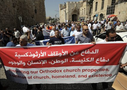 (خاص) تطور جديد بقضية تسريب عقارات في القدس: هل يبرىء ساحة البطريرك؟