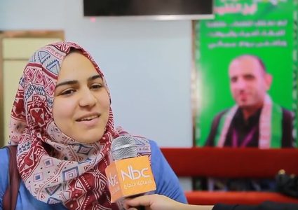 مسابقة "أميرة الصحة في فلسطين" لتخفيف وزن السيدة بغرض تحسين صحتها