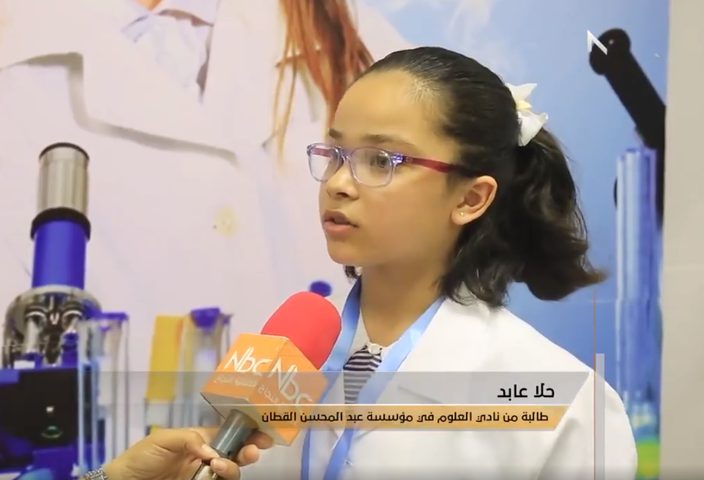 مهرجان "أيام العلوم في فلسطين" لتعزيز الثقافة العلمية