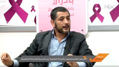 اللاجئون الفلسطنيون بين الصدمة و الحصانة النفسية