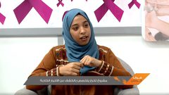 مشروع تخرج يتخصص بالكشف عن الأخبار الكاذبة