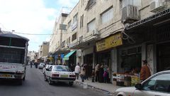 الاحتلال يغلق شارعاً وسط القدس بحجة "جسم مشبوه"