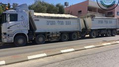 ضبط مخلفات بناء ونفايات صلبة مضرة بالبيئة في سلفيت