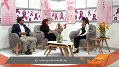 أول آله سياحية في فلسطين (شاهد)