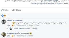 شاب يطالب فودافون مصر بالتدخل بين "جوال ووطنية" والشركة ترد