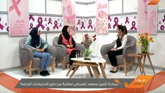 مبادرة لتأمين مصعد كهربائي لذوي الاحتياجات الخاصة (فيديو)