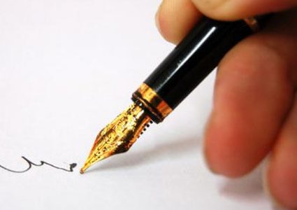 روسيا تعرض مساراً ثالثاً لحل الصراع السوري