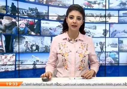 يحدث في فلسطين (شاهد الحلقة)