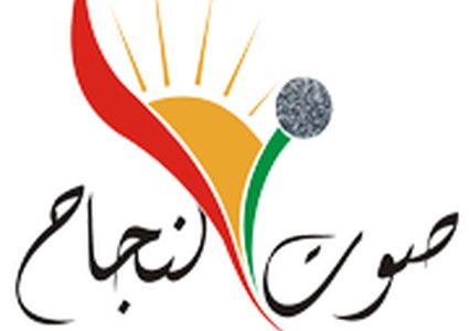 العنف المدرسي جزء 1( عنف المدرس للطلاب)