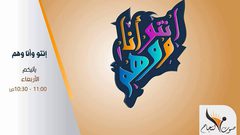 بيت جدي
