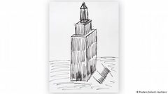 رسمة لترامب تباع ب 16 ألف دولار في مزاد !