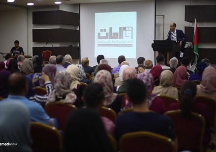 "قامات" .. حلم فلسطيني معبق بالتاريخ النضالي