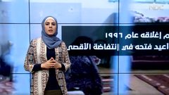 تعرّف على سجـن النقب الصحراوي (فيديو)