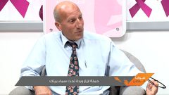 حملة إزرع وردة تحت سماء بيتك (فيديو)