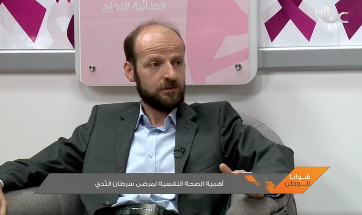 أهمية الصحة النفسية لمرضى سرطان الثدي (فيديو)