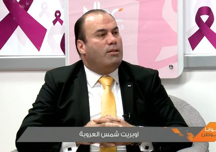 أوبريت شمس العروبة (فيديو)