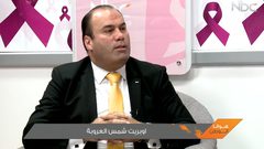 أوبريت شمس العروبة (فيديو)