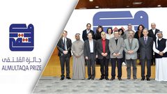 جديد جائزة الملتقى للقصة القصيرة العربية