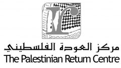 تحت شعار "ما نسينا".. عرض فيلم "طريق بلفور"