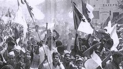 ذكرى الثورة الجزائرية في رام الله ودير البلح