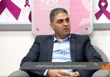 فن القمريات (فيديو)