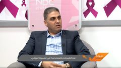 فن القمريات (فيديو)