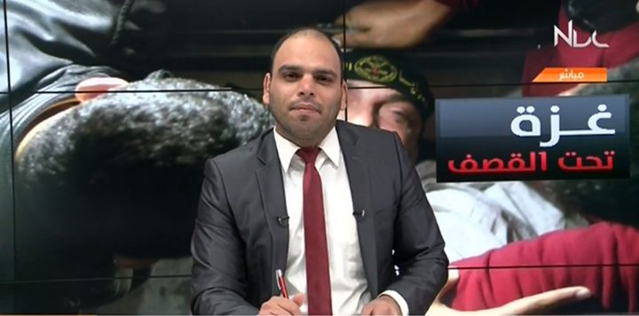 التغطية الميدانية لتصعيد الاحتلال في قطاع غزة