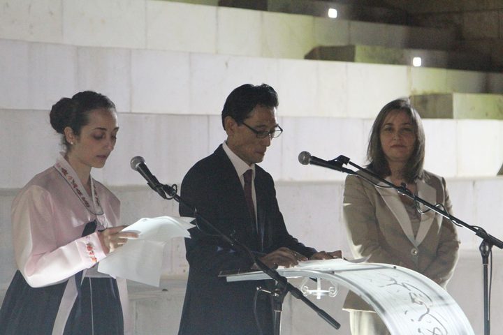 افتتاح أسبوع السينما الكورية في متحف درويش