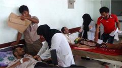 الوضع الصحي في اليمن ما زال "ميؤوسا منه"