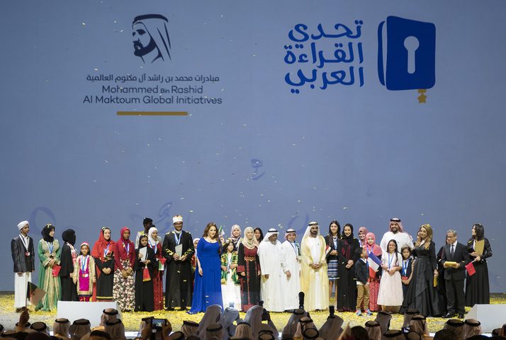 انطلاق الدورة الثالثة من "تحدي القراءة العربي" للعام 2018