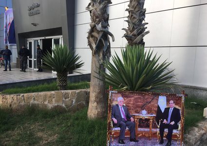 استلام المعابر والعلامة الكاملة في تحقيق المصالحة