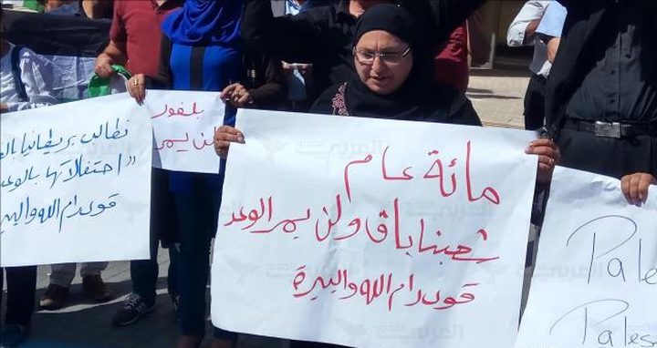 67 كلمة غيرت تاريخ المنطقة قبل 100 عام