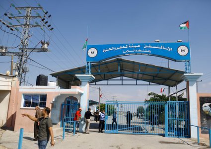 عودة المعابر للشرعية ... انفراجة اقتصادية لها ما بعدها