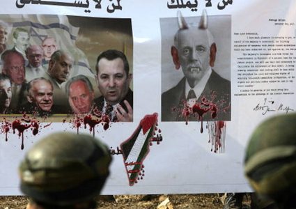 قرن على وعد بلفور .. حين وضعت بريطانيا "عنق فلسطين" على مذبح الاحتلال