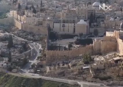 خطة إسرائيلية لفصل بلدات فلسطينية معزولة في القدس