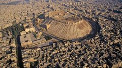 اقدم المدن في العالم