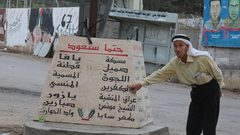 مخيم الفارعة يُلاحق "بلفور"