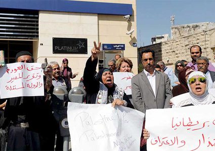 تطالب بريطانيا بالاعتذار...فعاليات محلية ودولية تنديدًا بوعد بلفور