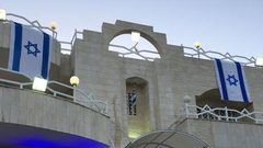 الشاباك: لا مسوغا قانونيا لمحاكمة حارس السفارة الاسرائيلية في عمان