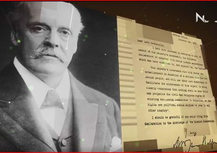 وعد بلفور .. المأساة بالأرقام