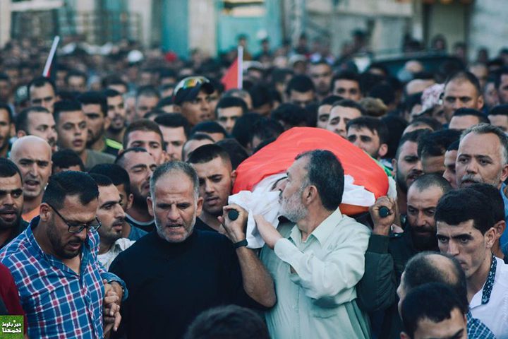 دير بلوط تشيع جثمان الشهيد محمد موسى "محدث"