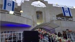 المومني: لن تفتح  سفارة إسرائيل في عمان قبل محاكمة قاتل الأردنيين