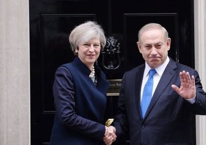 هل "موديلات" نتنياهو للسيادة الفلسطينية تقضي على حل الدولتين؟!