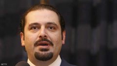 كتلة المستقبل تعلن تأييدها لمواقف الحريري بشأن الاستقالة