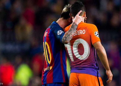 نصيحة "ذهبية" من ميسي إلى أغويرو